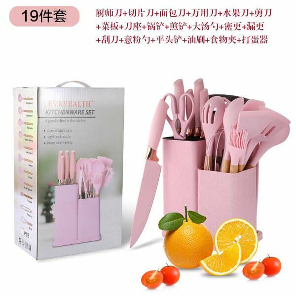 19 Pieces Silicon laddle