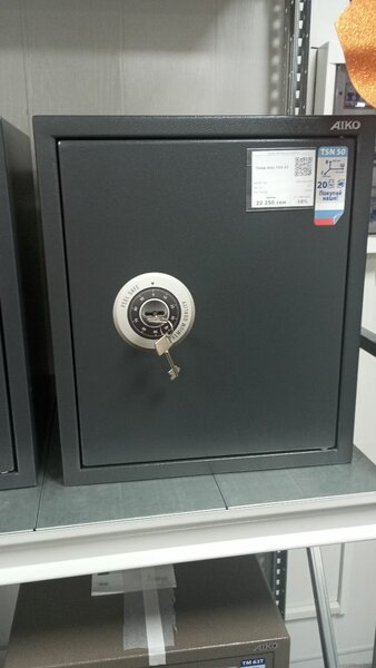 Сейф TSN 50