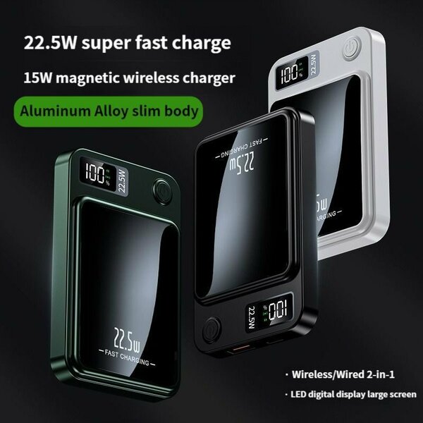 Magnetic Power Bank