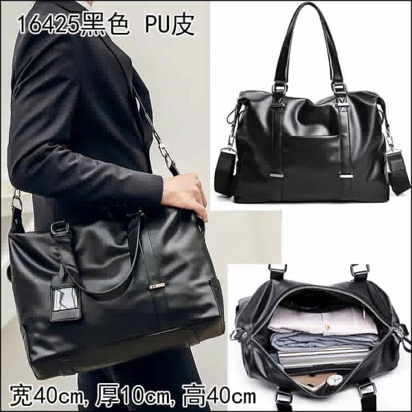 Sacoche en cuir PU noir