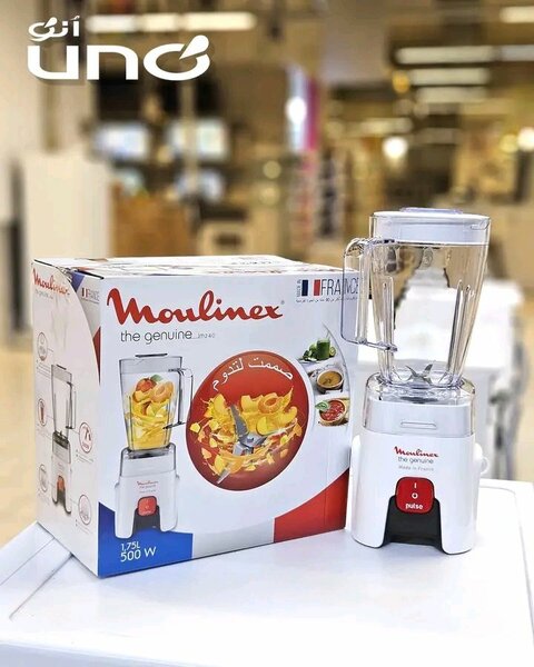 ELECTRICAL BLENDER