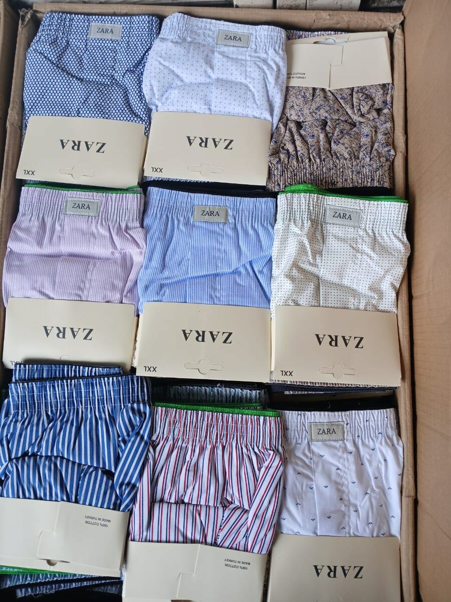 Zara boxers