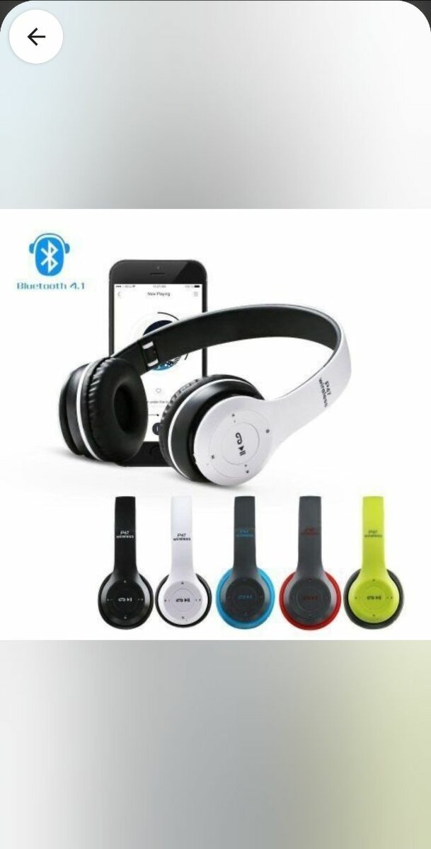 Casque P47