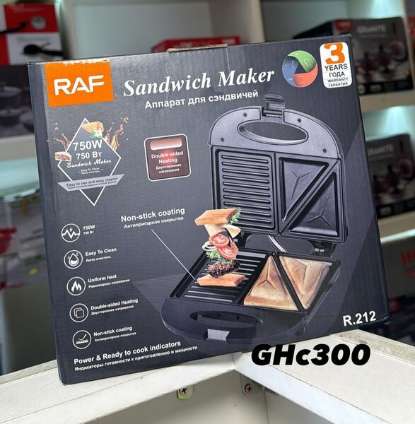 Bread toasters