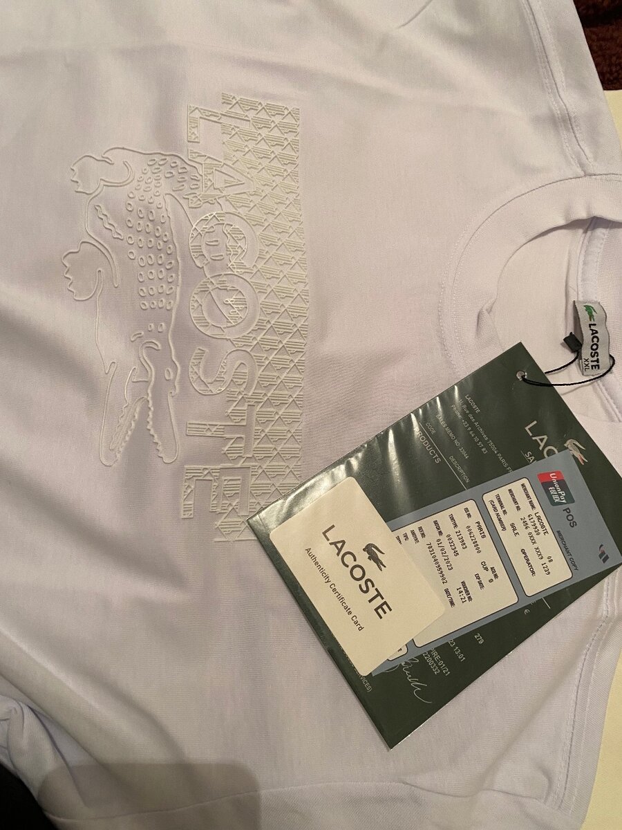 Lacoste XXL