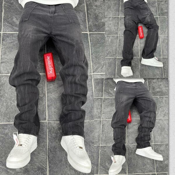 Baggy Jeans