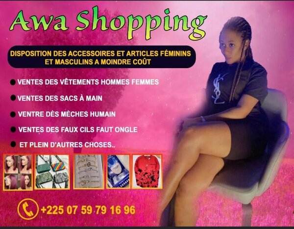 Skshoop officiel 