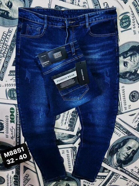 Jean slim homme tendance