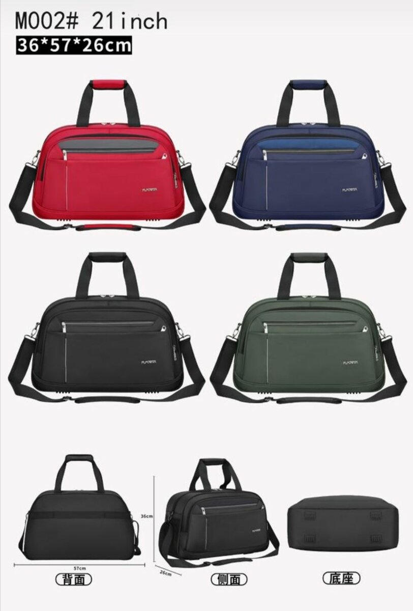 Sac de voyage
