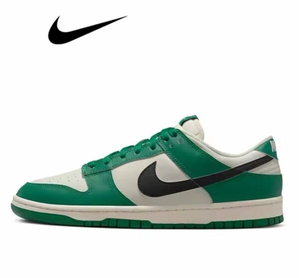 Nike SB