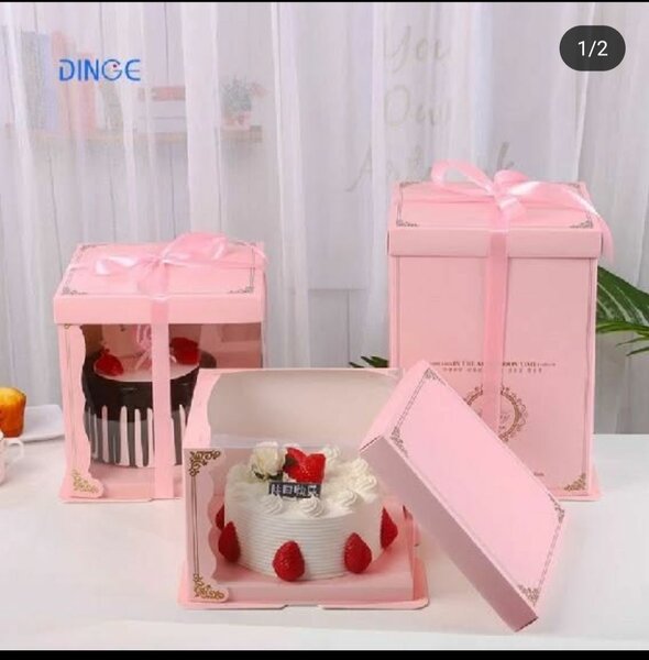 Cake box
