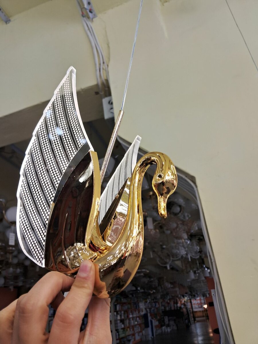 Бра