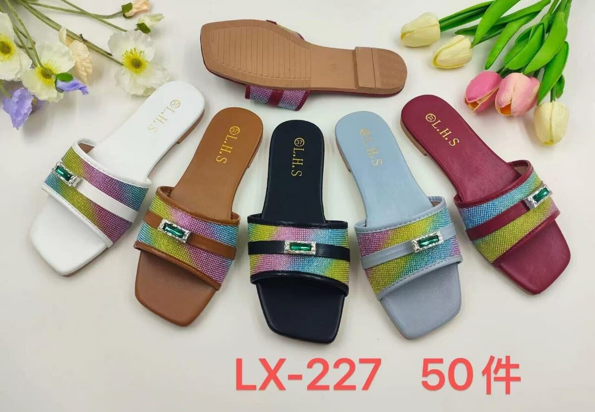 Sandales colorées élégantes
