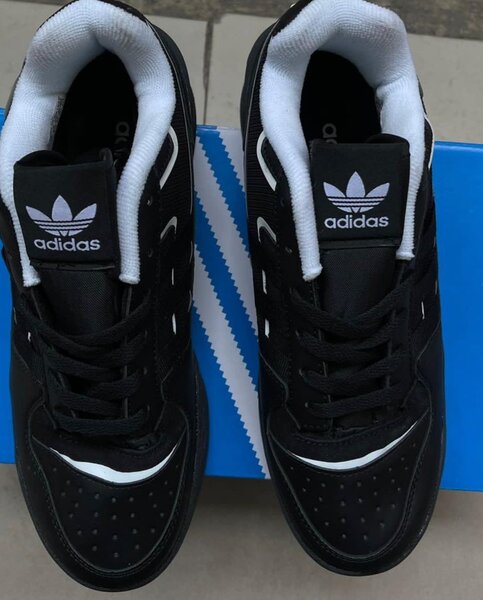 Adidas Forum 