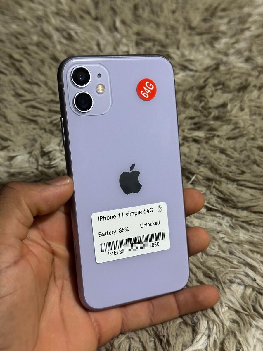 iPhone 11