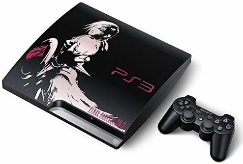 LA BONNE CONSOLE CI