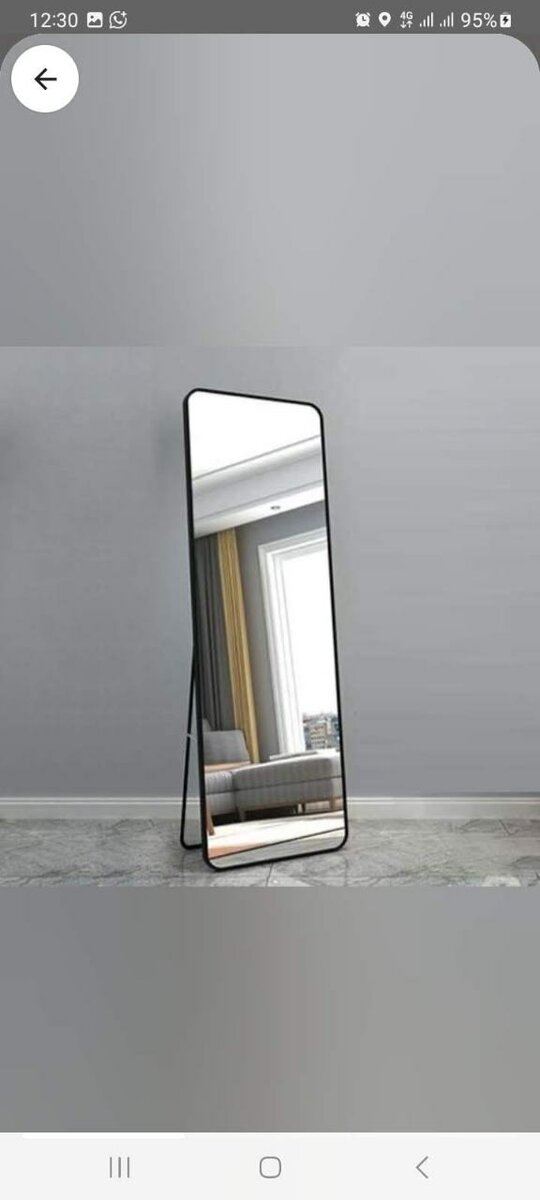 Full length mirror