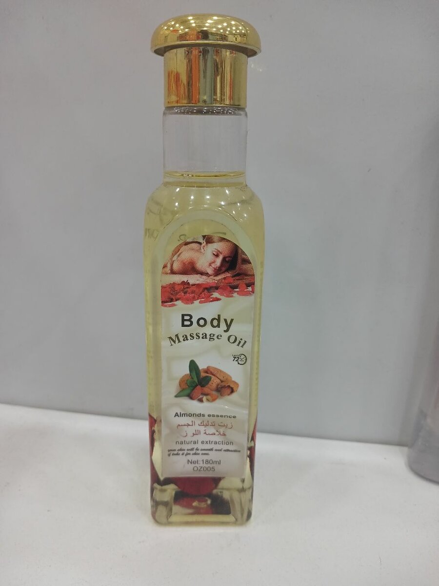 Huile de massage-Massage Oil