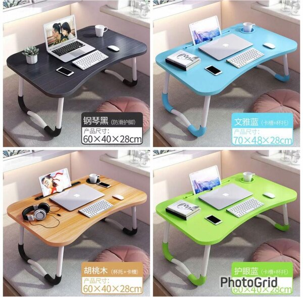 Lap / Bed Top Table