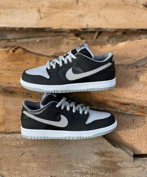 Nike SB