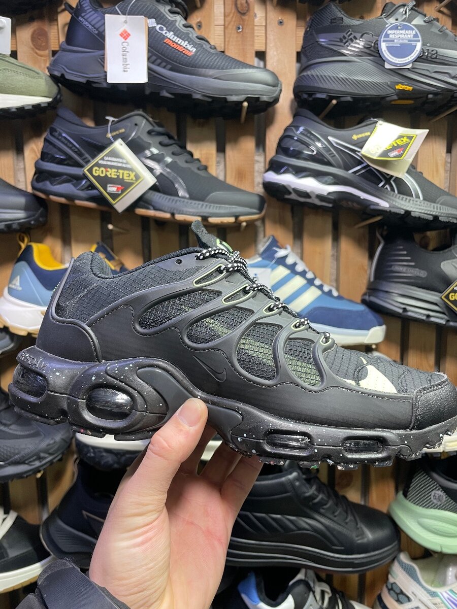 NiKE