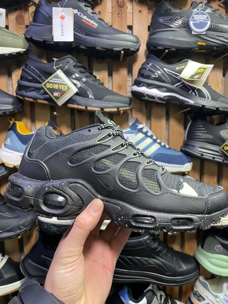 NiKE