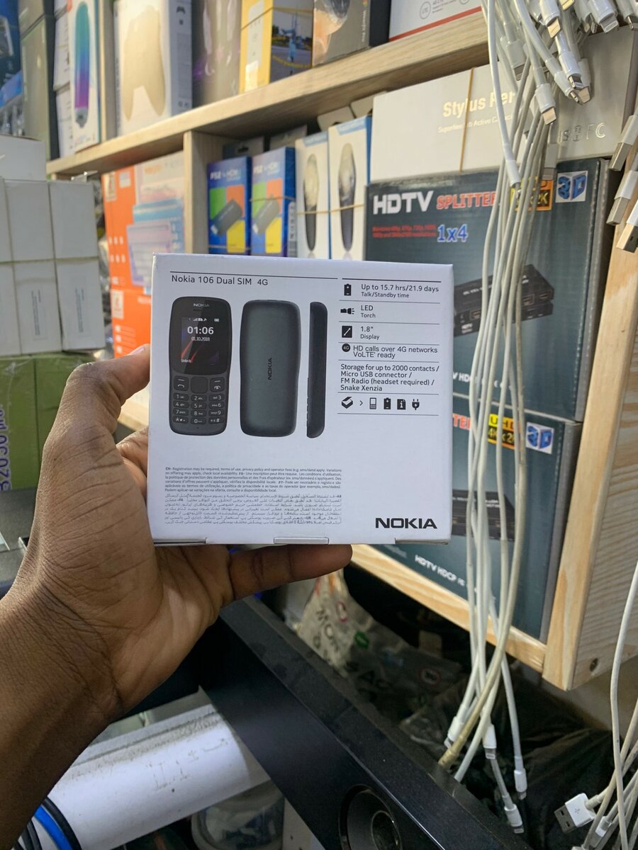 Nokia phone