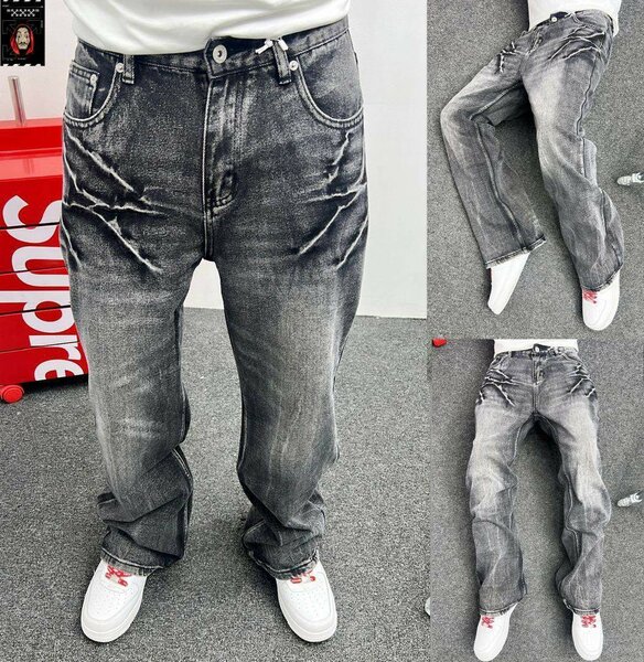 Baggy jeans