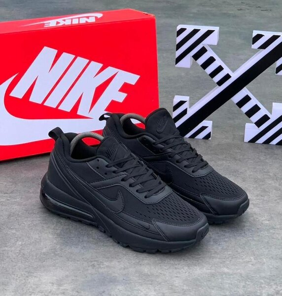 Nike Airmax