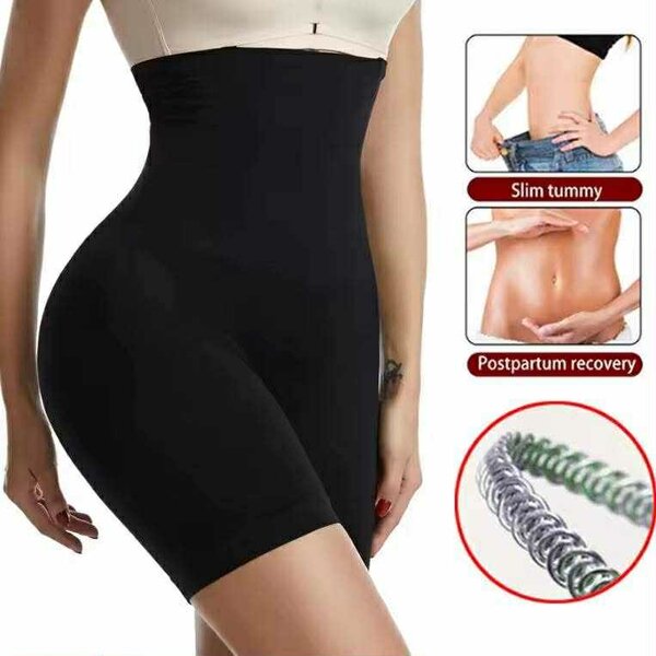 Culotte gainante amincissante