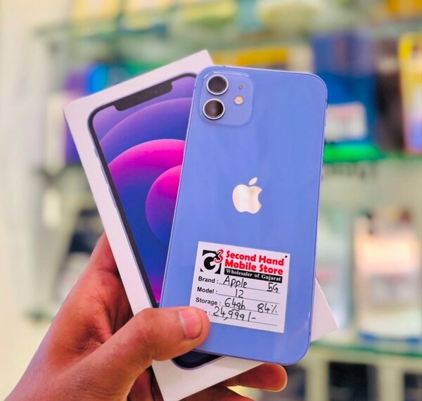 iPhone 12 64gig