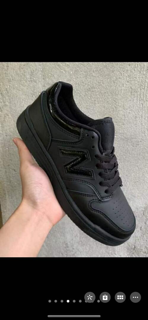 Newbalance