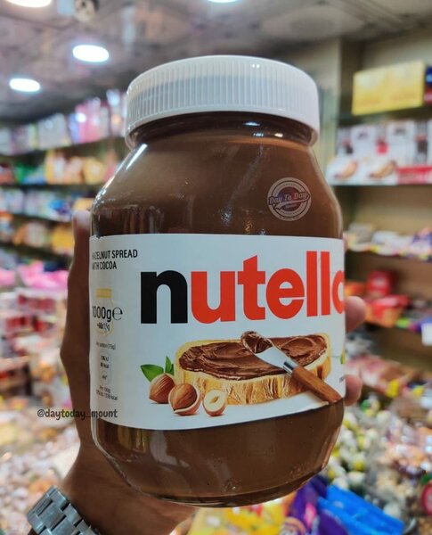 Pot de nuttela 1Kg