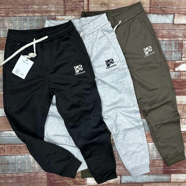 Sweat pants
