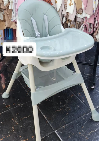 Baby chaise