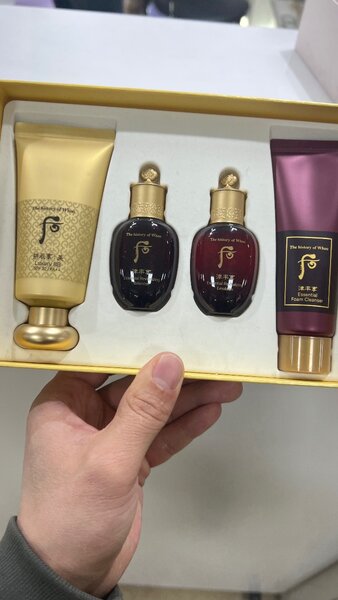 The history of whoo