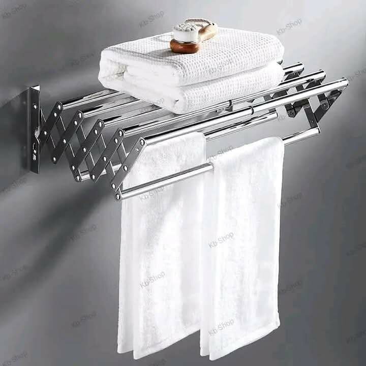 Sèche linge pliable