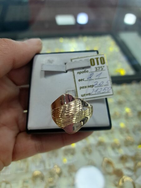 Кольцо 375°