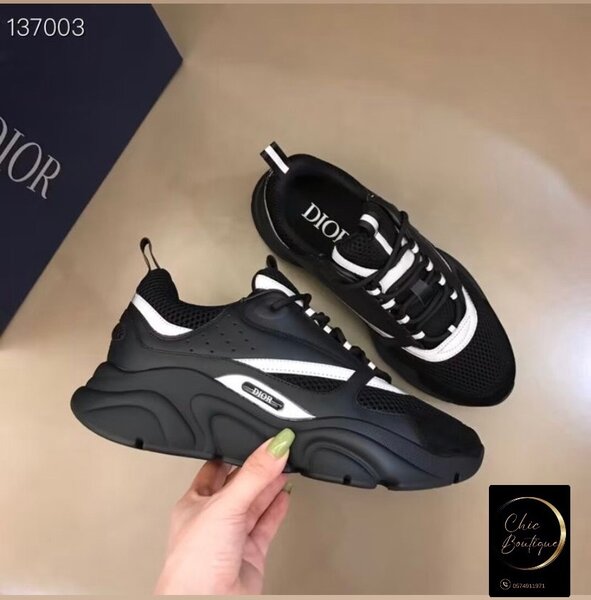 Baskets noires Dior