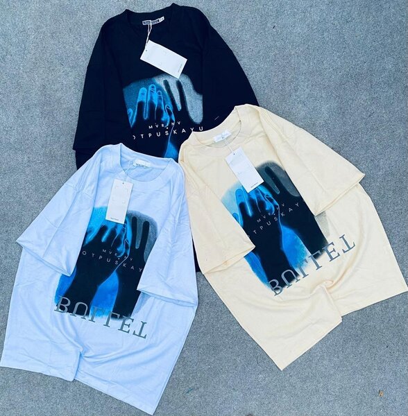 Teeshirt