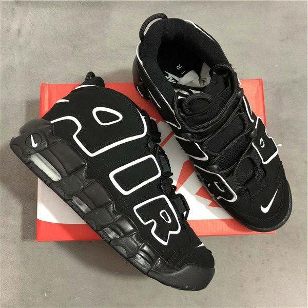 NIKE AIRMAX UPTEMPO