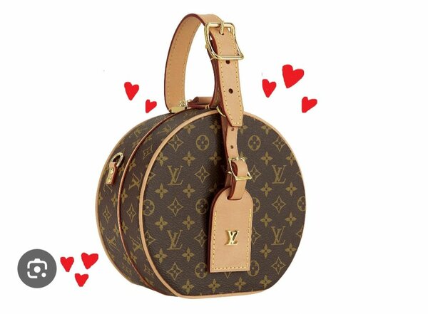 LOUIS VUITTON AUTHENTIQUE  MADE IN FRANCE