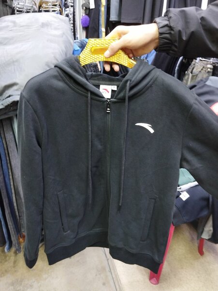 Anta