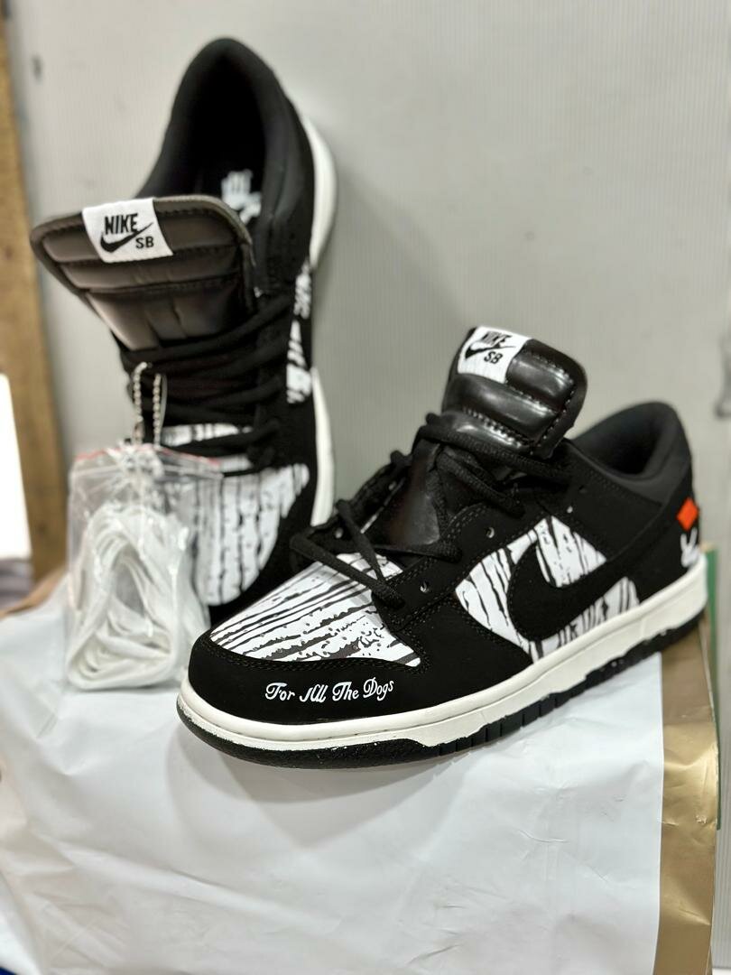 Nike sb