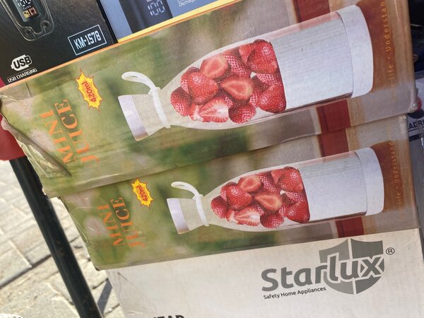 Small blender for juice