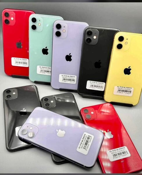 iPhone 11. 64gig & 128gig