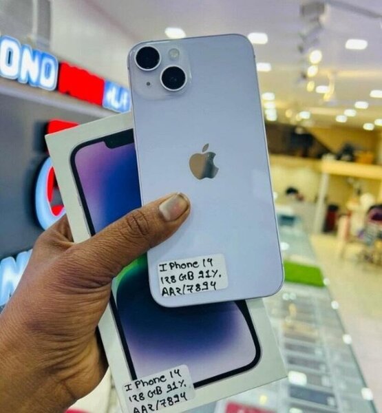 Iphone 14promax