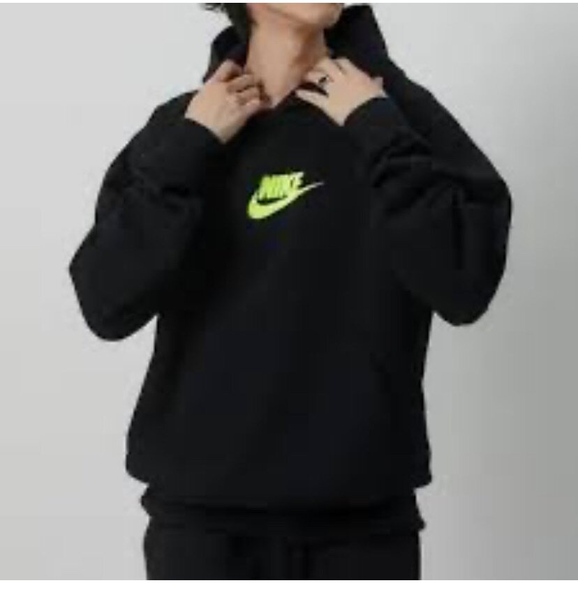Nike Sweat one