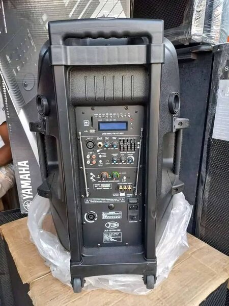 Baffle amplifié