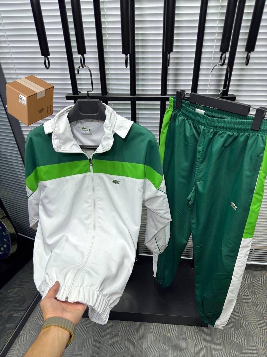 Complet Lacoste